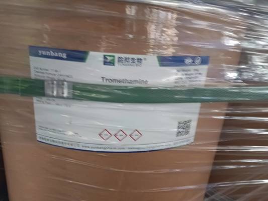 CAS 547-58-0 Метиловый оранжевый биохимический реактив для лабораторий