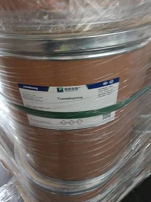 CAS 133-37-9 DL-винная кислота биохимический реактив для лабораторий