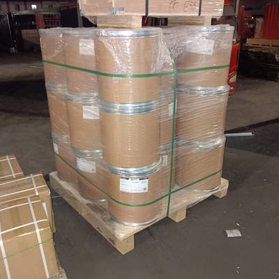 CAS 2149-70-4 N'-Nitro-L-arginine Китайская промышленная фабрика тонкохимической продукции