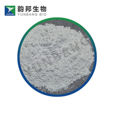 CAS 7758-98-7 Медь ((II) сульфат хорошего качества биохимические реагенты компания