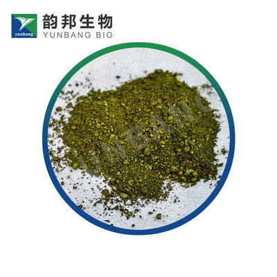 CAS 78338-22-4 2 CI 52000 Реагенты для биологических наук