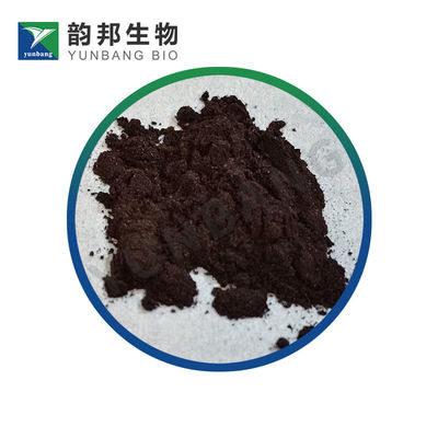 CAS 6104-59-2 Acid Blue 83 реагенты для медико-биологических исследований