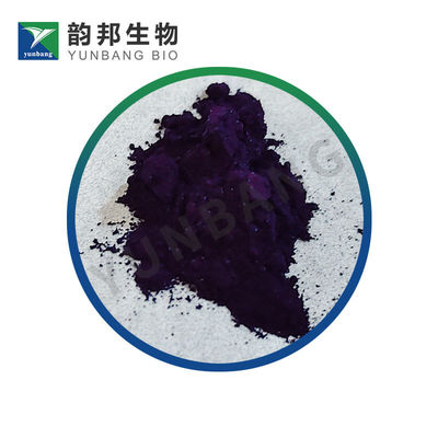 CAS 3844-45-9 Динатриевая соль эриоглауцина, реагенты для наук о жизни