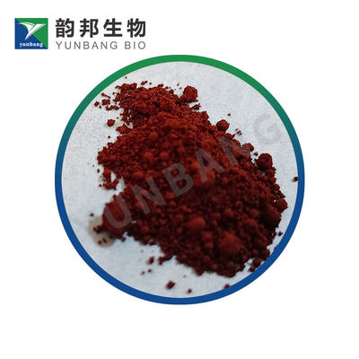 CAS 915-67-3 Acid Red 27 Реагенты для биологических наук