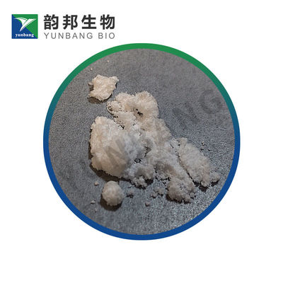 CAS 58-63-9 Биохимический реагент инозин