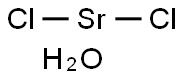 CAS 10025-70-4 Strontium chloride hexahydrate biochemical reagent for labs