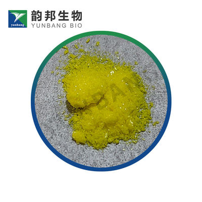 CAS 50777-76-9 2-Diphenylphosphinobenzaldehyde biochemical reagent