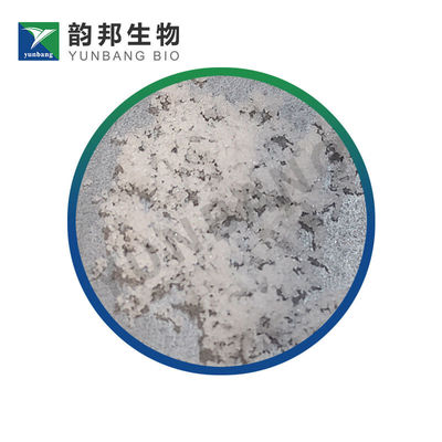 CAS100587-93-7 Ацетат гадолиния(III) гидрат, биохимический реактив для лабораторий