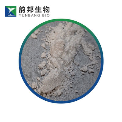 CAS1912-24-9 Атразин биохимический реагент для лабораторий