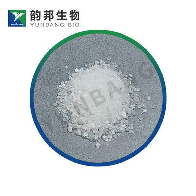 CAS 2079-89-2 3-АМИНОПРОПИОНИТРИЛ ФУМАРАТ реагенты для биологических наук