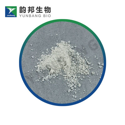 CAS 2129-31-94-(ДИФЕНИЛФОСФИНО)БЕНЗОЙНАЯ КИСЛОТА реагенты для наук о жизни