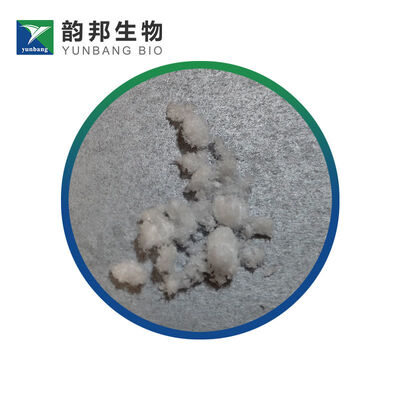 CAS7517-19-3 Метил L-лейцинат гидрохлорид биохимический реагент для лабораторий