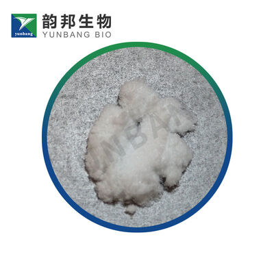 CAS98-96-4 Пиразинамид биохимический реактив для лабораторий