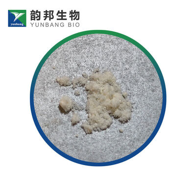 CAS93-10-7 Квиналдиновая кислота биохимический реагент для лабораторий