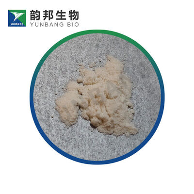 CAS 53-86-1 Индометацин биохимический реагент