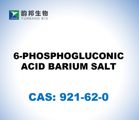 CAS 921-62-0 БАРИЕВАЯ СОЛЬ 6-ФОСФОГЛЮКОНОВОЙ КИСЛОТЫ