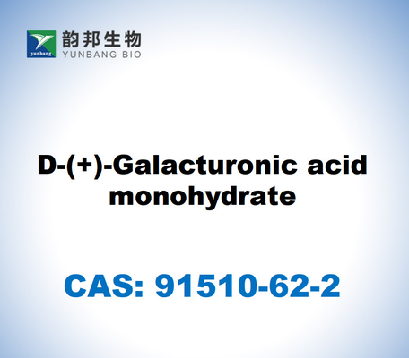 CAS 91510-62-2 D-(+) - моногидрат галактируновой кислоты