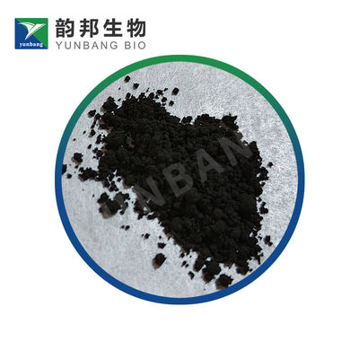 CAS 62758-13-8 Резазурин натриевая соль биологические реагенты