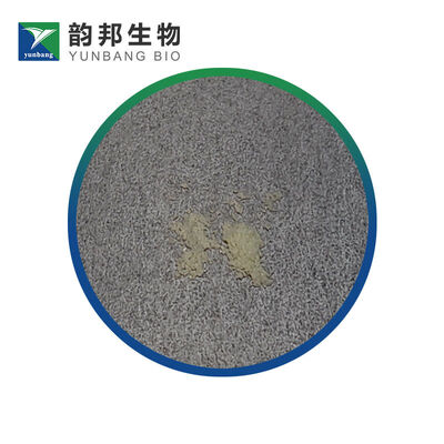 CAS 1499-10-1 9,10-дифениллантрацена производитель биологических реагентов