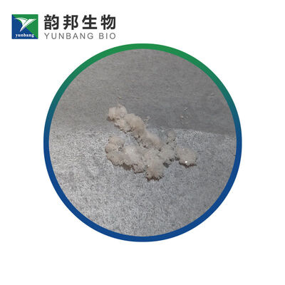 CAS 16682-12-5 D-орнитин моногидрохлорид биохимический реагент для лабораторий