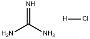 Структура хлоргидрата гуанидина