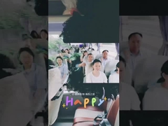 ПУТЕШЕСТВИЕ