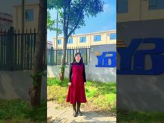 Новый завод и лабораторное помещение