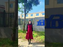 Новый адрес фабрики